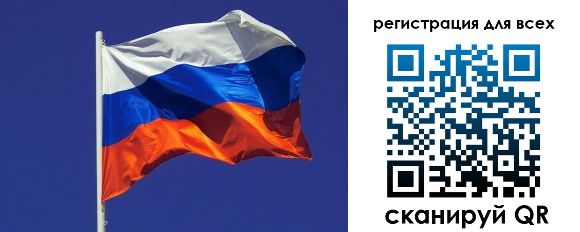 временная регистрация адрес в Кирсанове